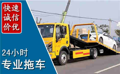 云县拖车救援场景与案例