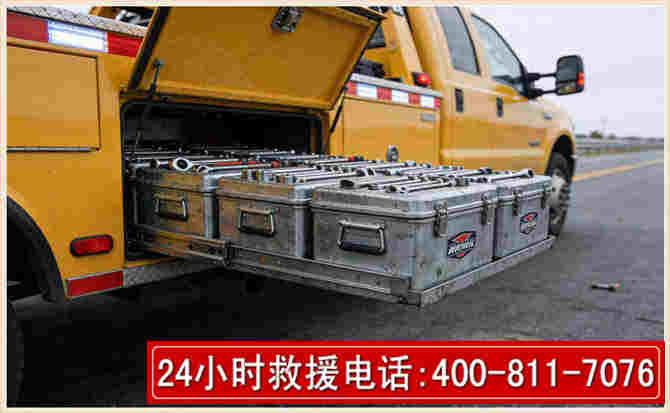 云县强台风下的新能源汽车救援的六大注意事项